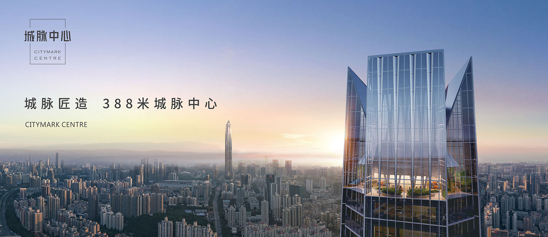 广告
